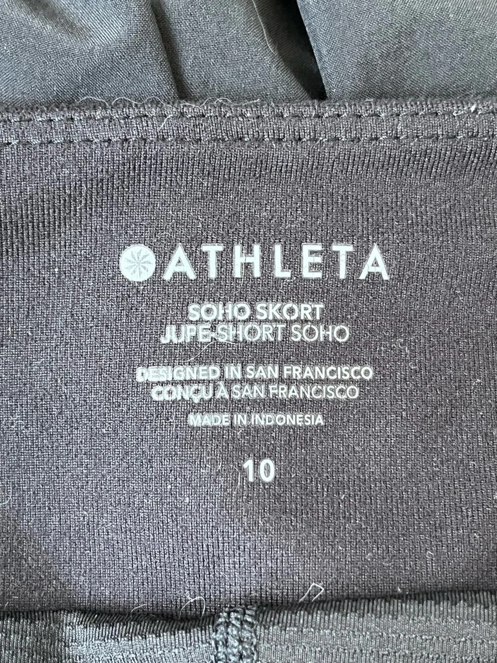 Athleta Soho Active Hiking Skort 16” Women's Size 10 Black Stretch Pockets